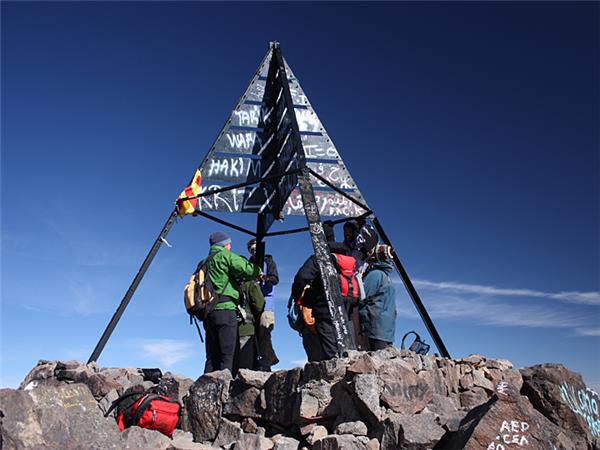 Mount Toubkal climb in Morocco