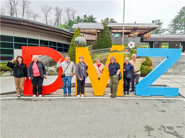 South Korea discovery tour