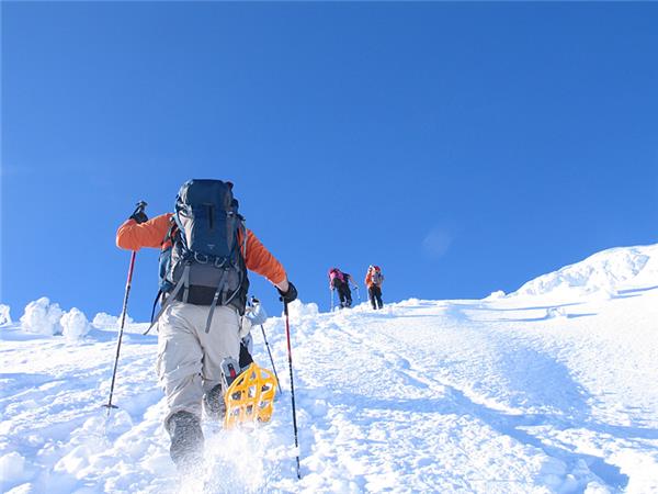 Bosnia snowshoeing vacation
