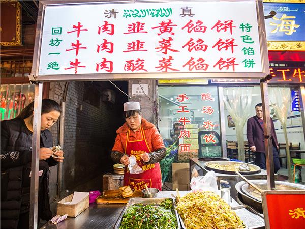 China small group vacation, a food adventure