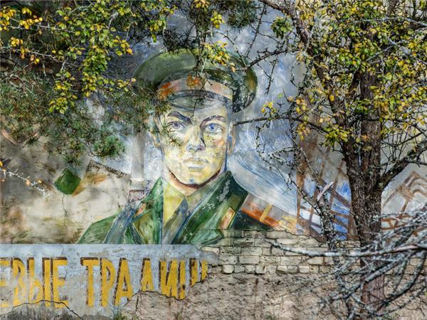 Ukraine tour, Discover Chernobyl