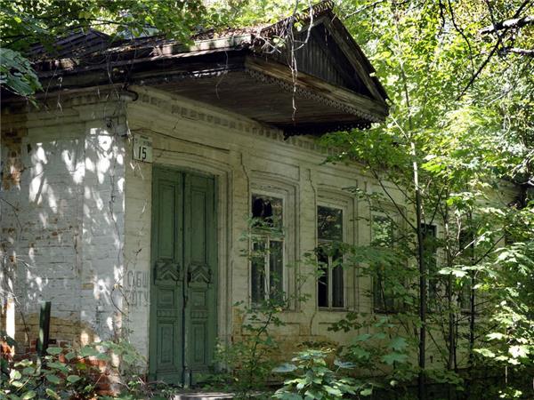 Ukraine tour, Discover Chernobyl