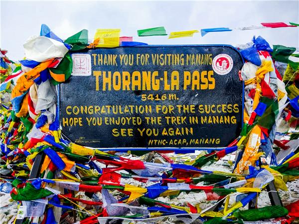 Annapurna Circuit trekking vacation