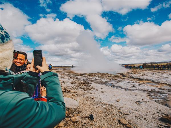 Iceland holiday, small group