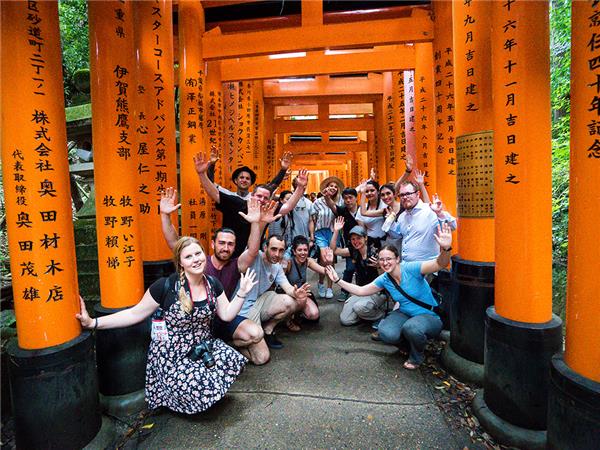 vacation in Japan
