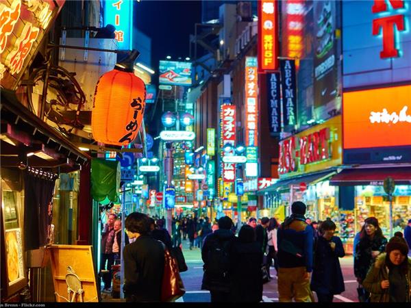 vacation in Japan