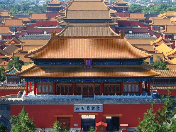 Treasures of China