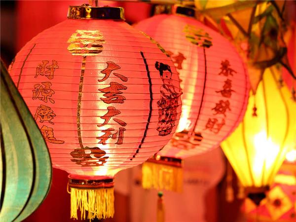 Treasures of China