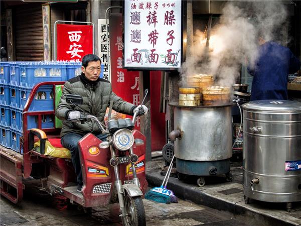 Treasures of China