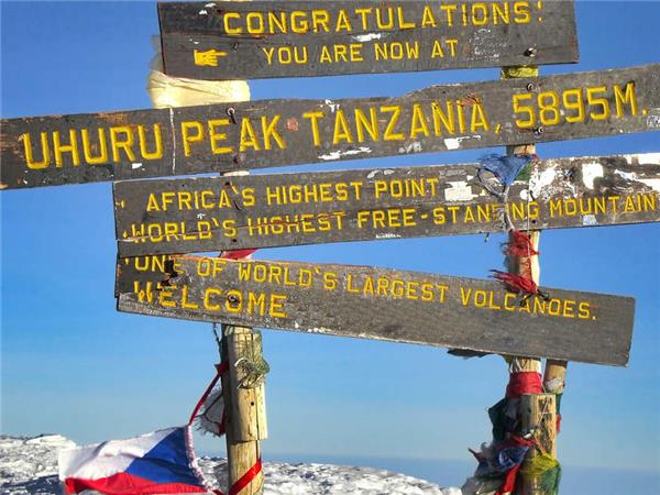 Lemosho trek up Kilimanjaro