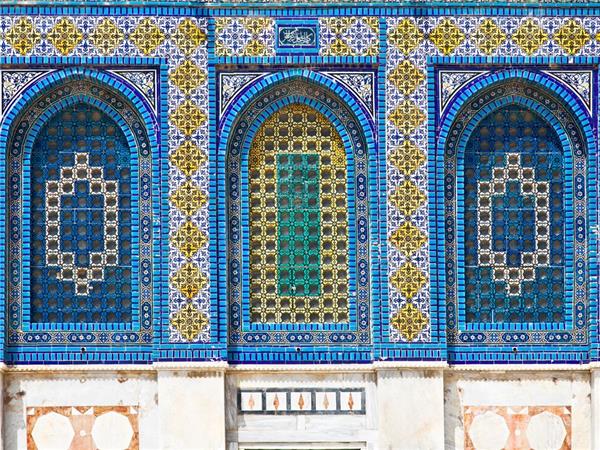 Israel & the Palestinian Territories vacation
