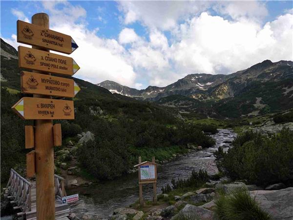 Trekking in Bulgaria vacation