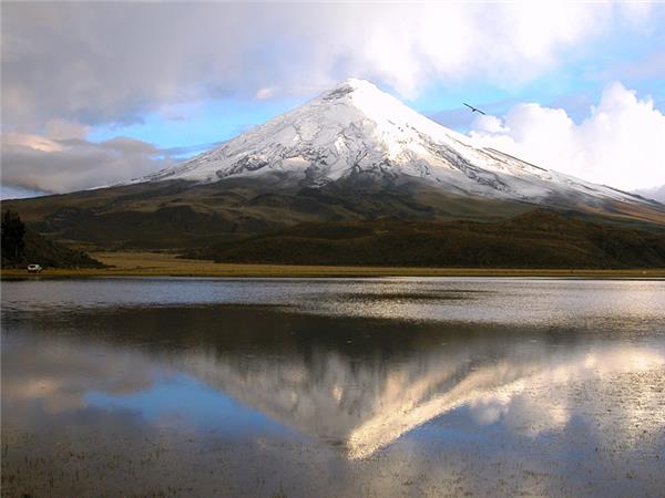 Ecuador vacations, Andes to Amazon