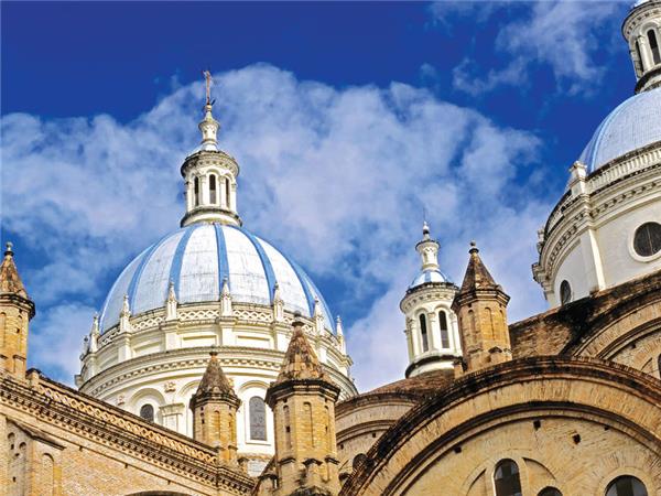 Ecuador vacation, small group tour