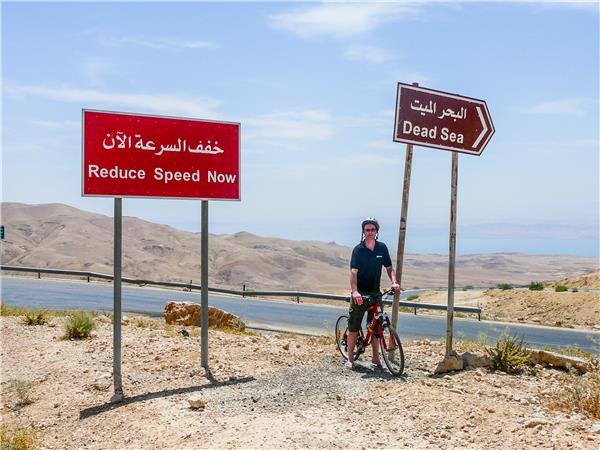 Petra and Wadi Rum by bike, Jordan