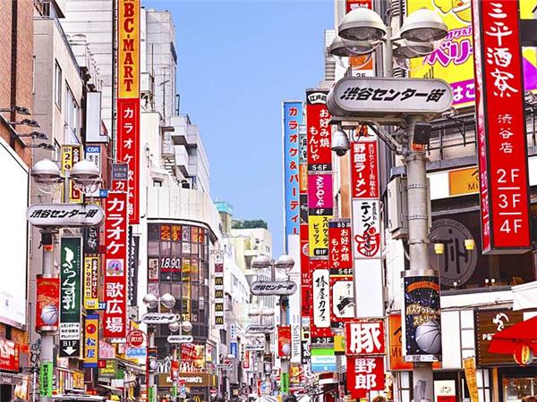 The streets of Tokyo - Vacations & Travel