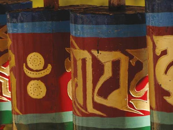 Cultural vacation to Bhutan