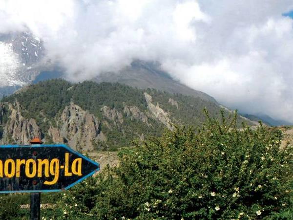 Annapurna Circuit trek, Nepal
