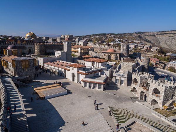 Georgia cultural vacation