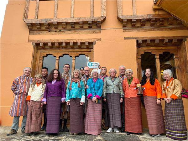 Festivals of Bhutan vacations