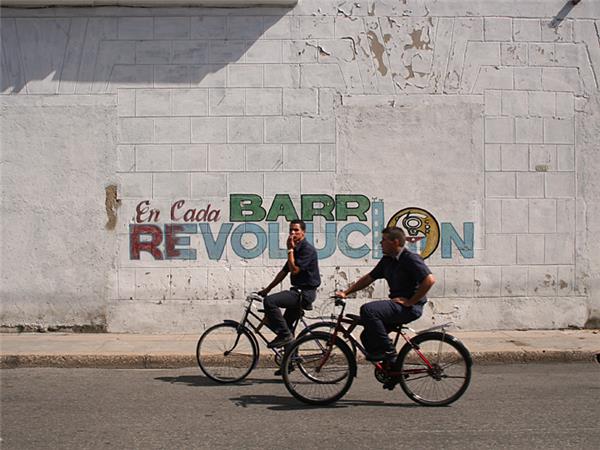 Cuba cycling vacation