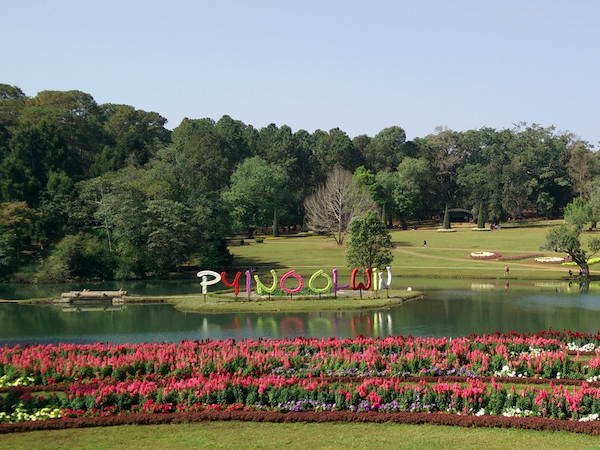 Myanmar family vacation, tailor made
