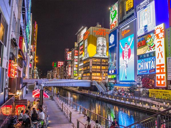 Japan honeymoon tour on a shoestring