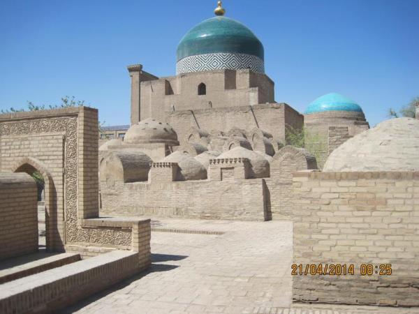 Silk Road vacation, small group