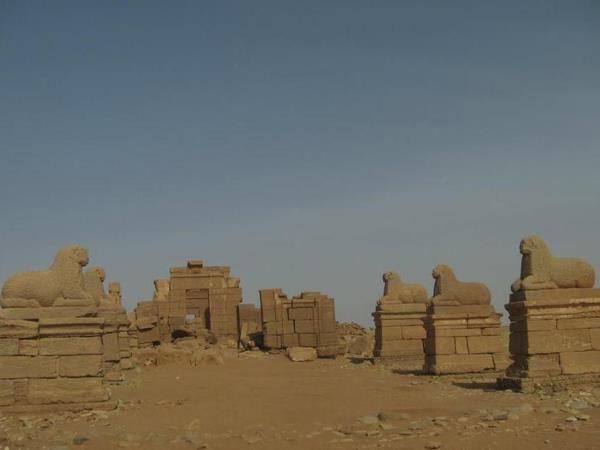 Sudan vacation