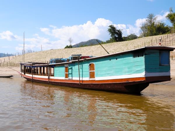 Northern Laos vacation