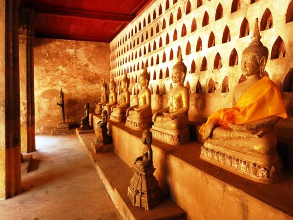 Northern Laos vacation