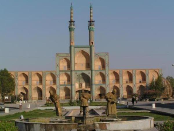 Iran cultural vacation
