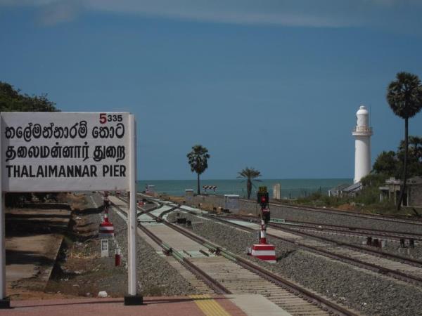 Sri Lanka vacation, northern discovery