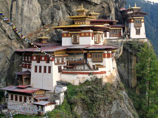 Bhutan adventure & cultural vacation