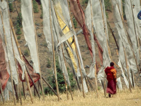Bhutan adventure & cultural vacation