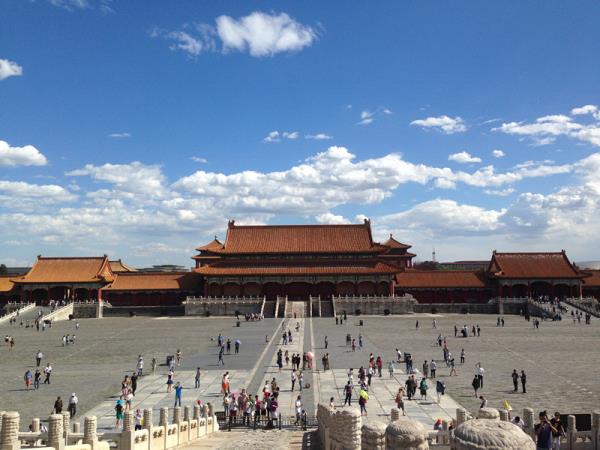 China tailor made vacation, culture & history