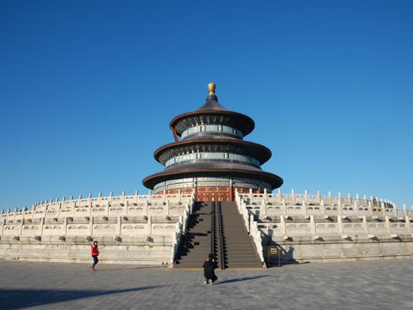 China tailor made vacation, culture & history