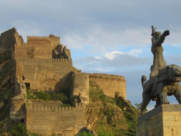 Georgia cultural vacation, Georgia Explorer