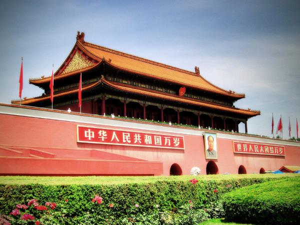 Honeymoon in China, Beijing and Guilin