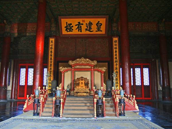 Honeymoon in China, Beijing and Guilin