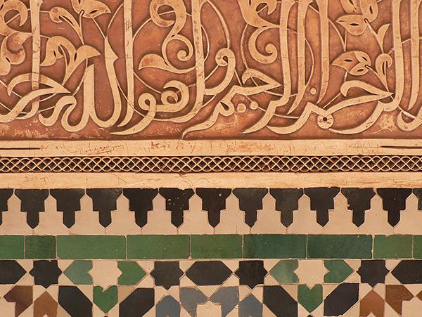 Marrakech and Atlas mountains vacation in Morocco