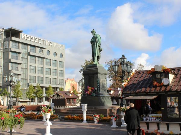 Russia vacation, Spring to Autumn