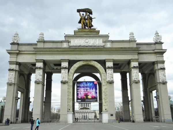 Russia vacation, Spring to Autumn