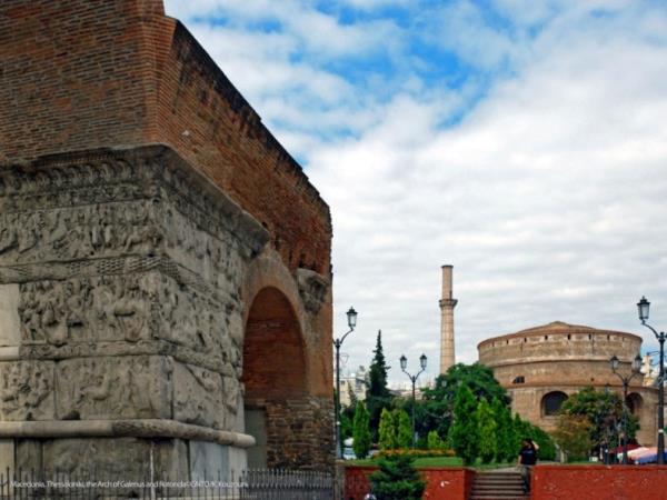 Self drive vacation in Northern Greece, hike & tour