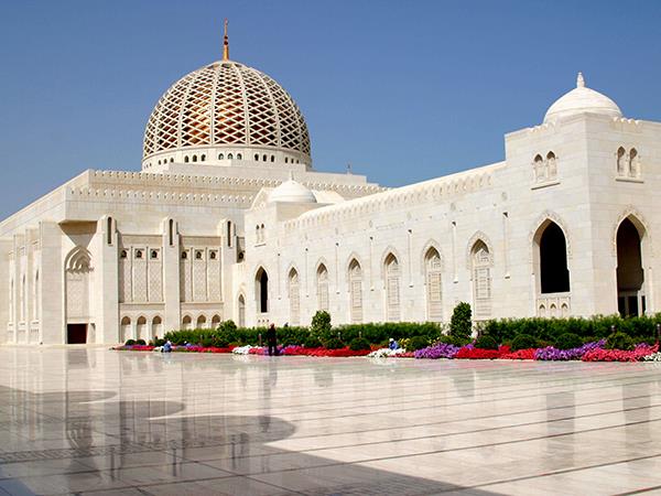 Oman family vacation, private departure