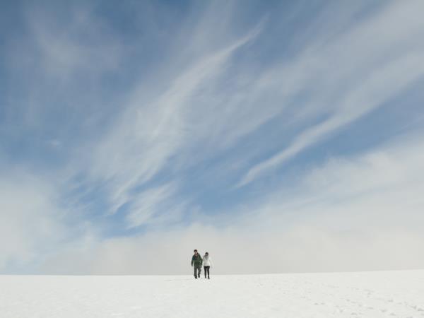 Iceland northern lights and snowshoeing vacation
