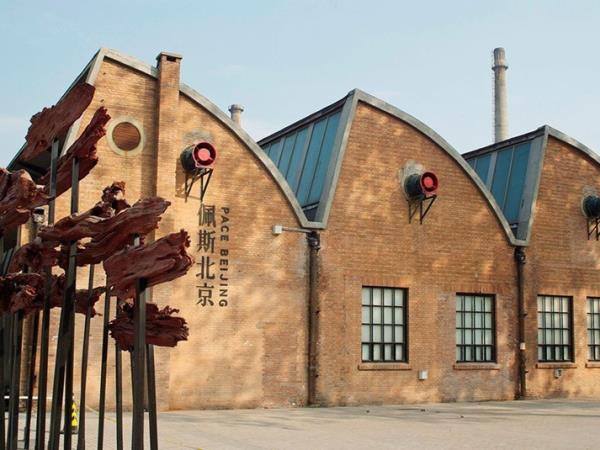 China culture & hiking vacation