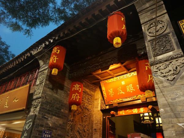 China Silk Road tour