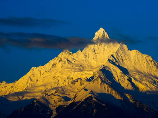Yunnan trekking holiday, Mt Meili to Cizhong