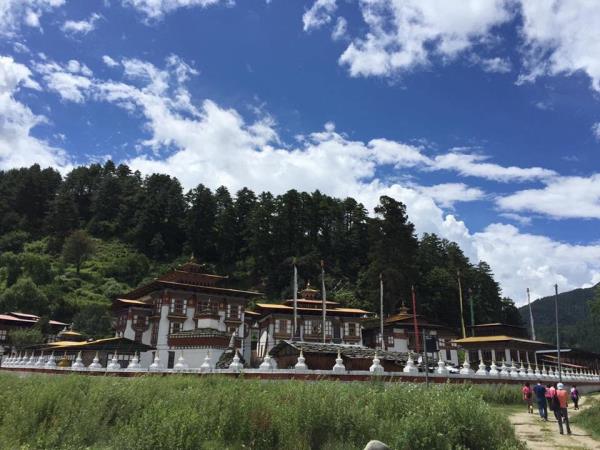 Bhutan multi activity vacation
